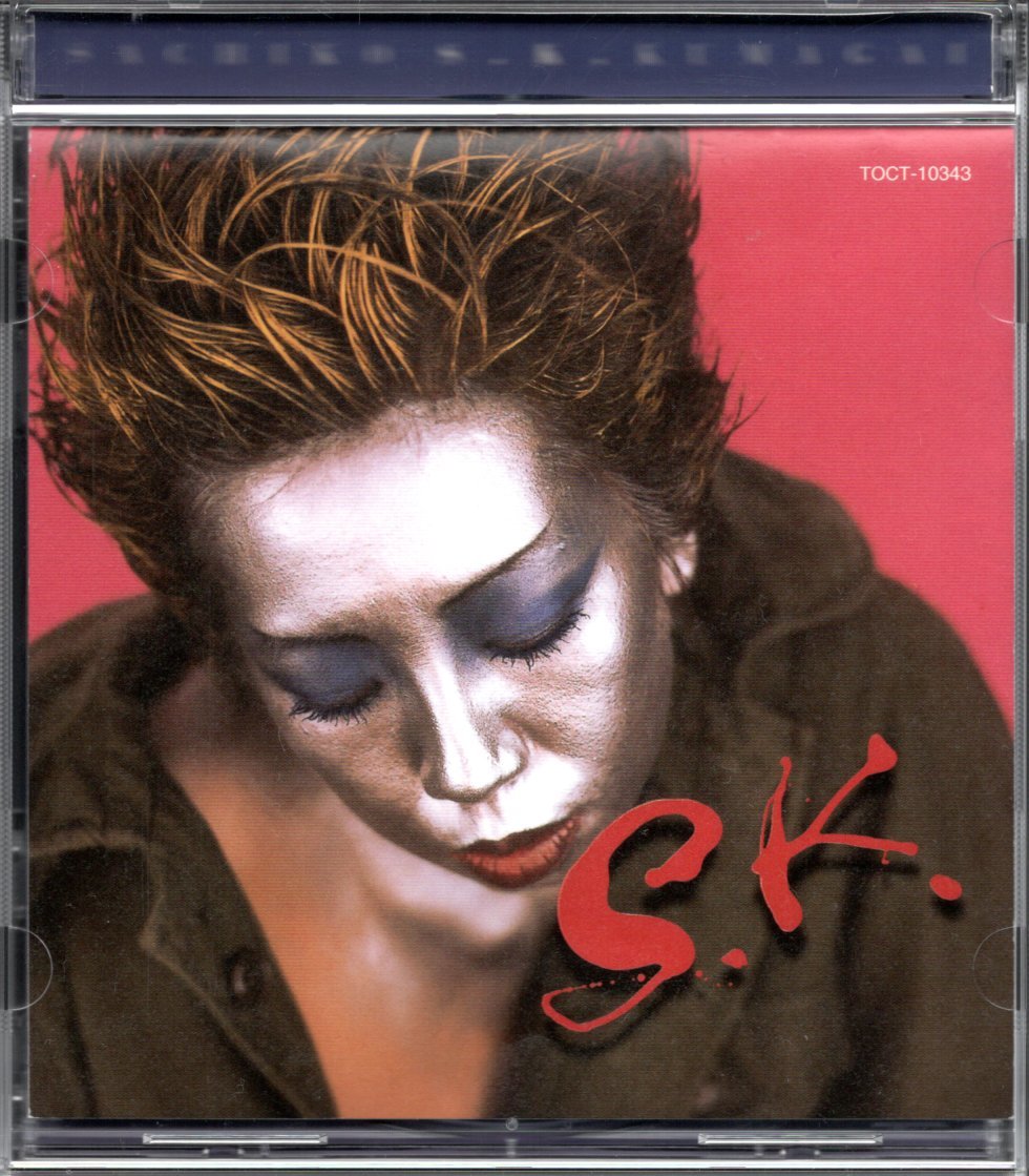[ б/у CD] Kumagai Sachiko /S.K.