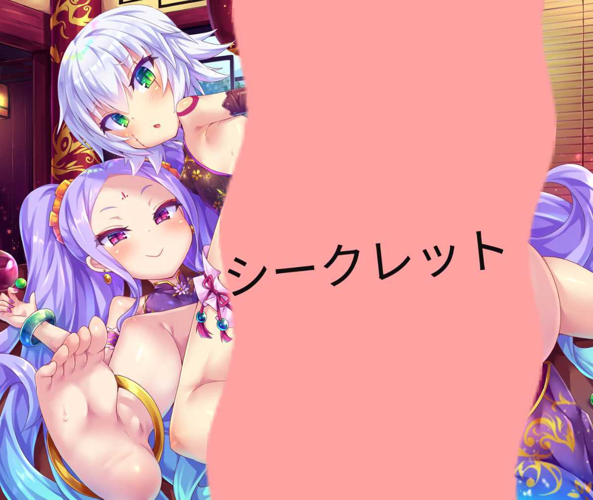 ジャック×ふーやー　シークレット　プレイマット　マウスパッド　未使用　カスタム ラバーマット デスクマット　特別版　高品質　###_画像1