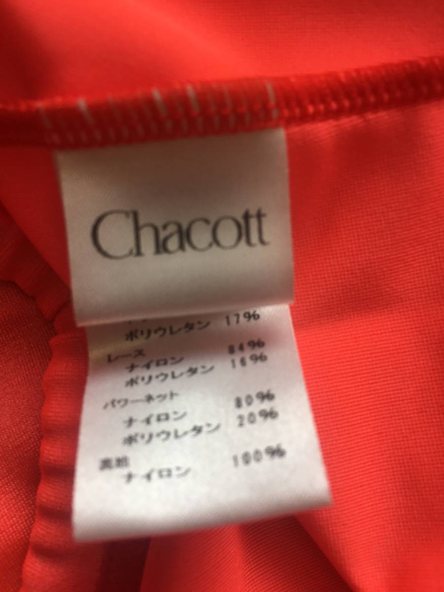 チャコット　Chacott　レオタード 140 新体操　バレエ　バレリーナ　レオタード　ジュニア　140 クリーニング済み_画像5