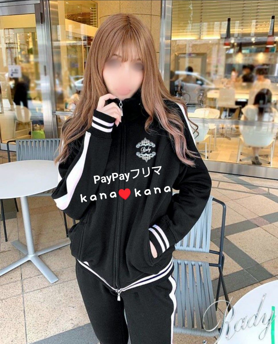 Rady ビジュー ラメ レインボー サイドライン セットアップ ルームウェア