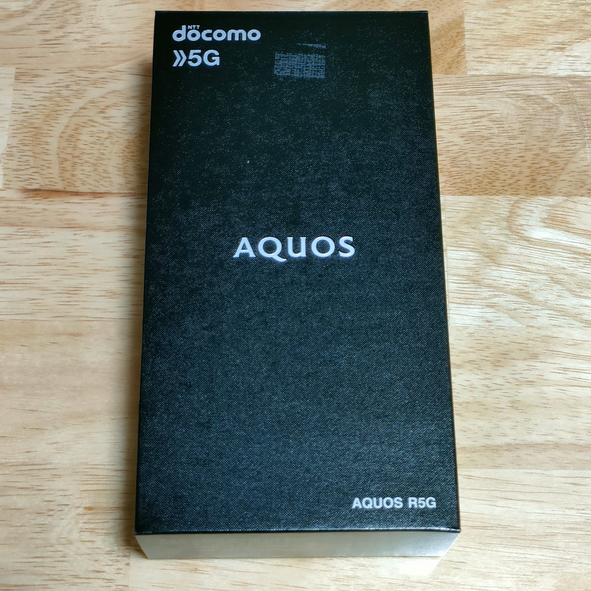 【新品未使用未開封】AQUOS R5G SH-51A(256GB) ブラックレイ SIMフリー docomo版 一括購入残債なし利用制限対象外 ドコモ  アクオス