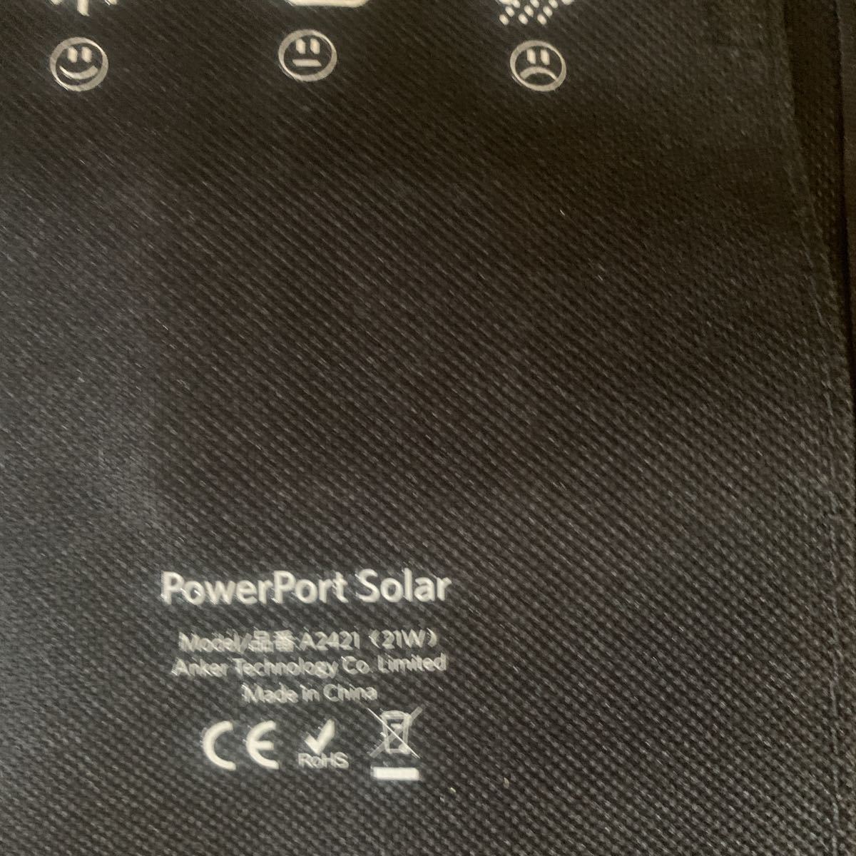 Anker PowerPort Solar A2421 アンカーパワーポートソーラー_画像6