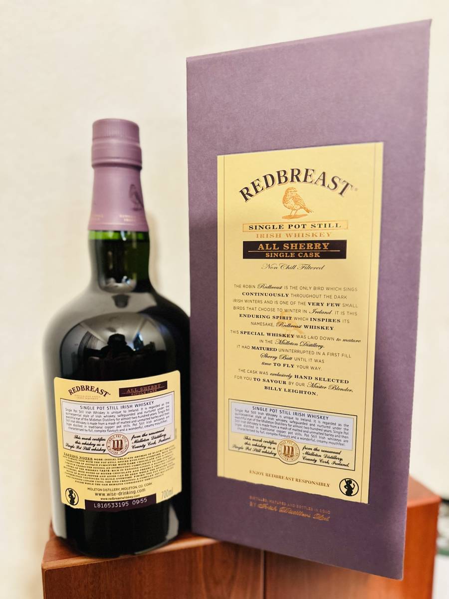 【The Temple Bar向け限定】レッドブレスト（Redbreast）1991-2017年 26年 53.9 % #82861 700ml All Sherry Single Caskシリーズ【レア】_画像5