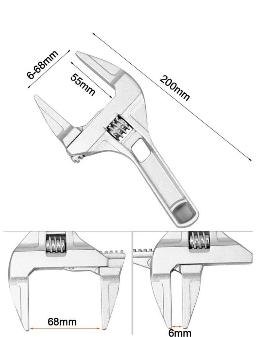 トップワイドモンキーレンチ、 大の調整範囲(6-68mm高品質のアルミニウム合金_画像2