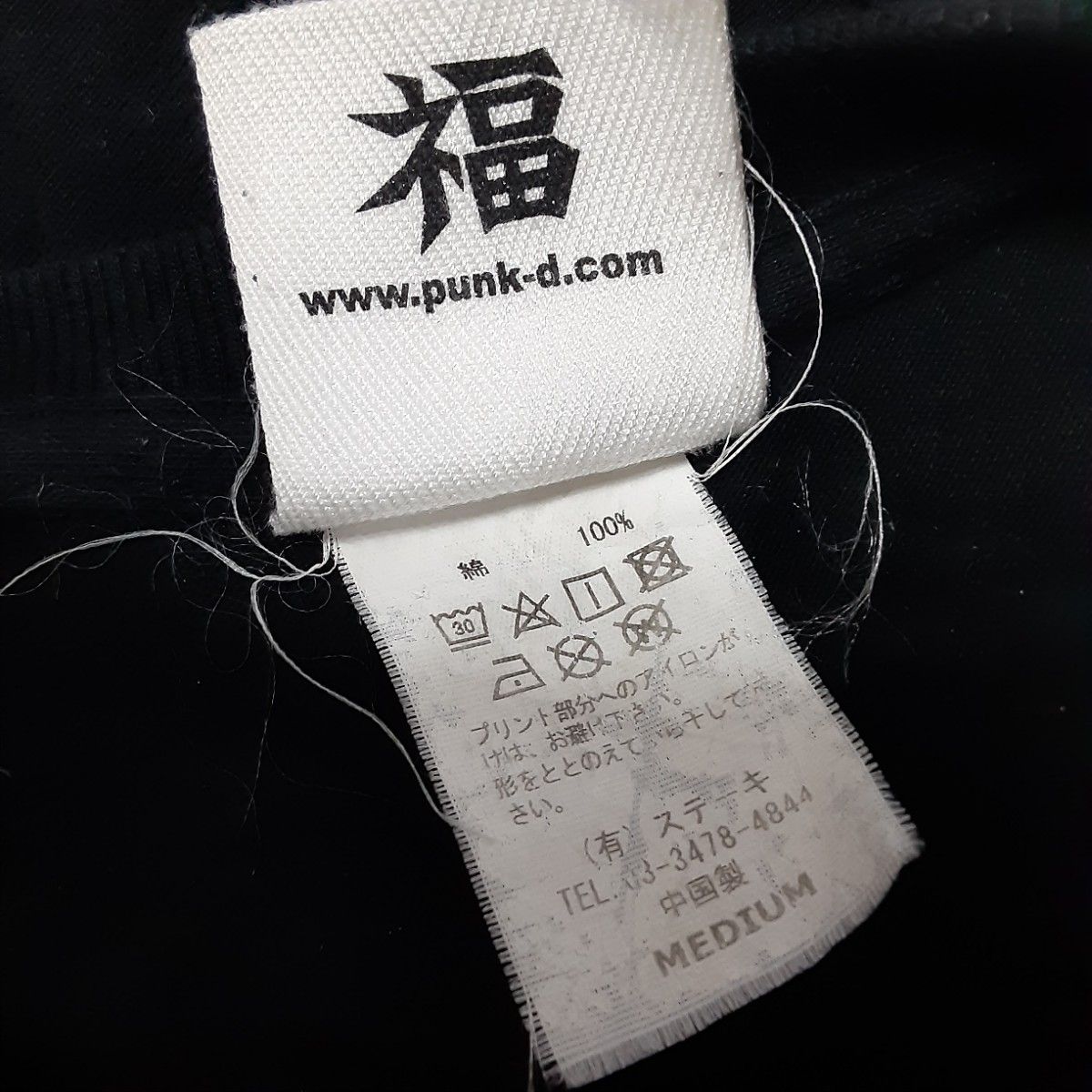 レア PUNK DRUNKERS × ゆでたまご キン肉マン 悪魔将軍 Tシャツ レア PUNK DRUNKERS × ゆでたまご キン肉マン 悪魔将軍 Tシャツ