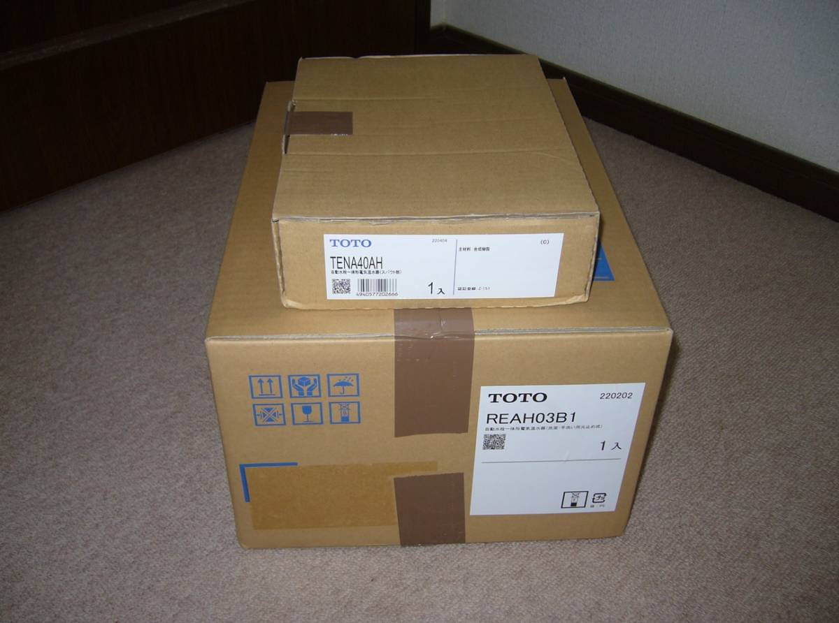 新品未開封品】 TOTO 湯ぽっと 電気温水器 自動水栓 セット 新品未開封品】 TOTO 湯ぽっと 電気温水器 自動水栓 セット