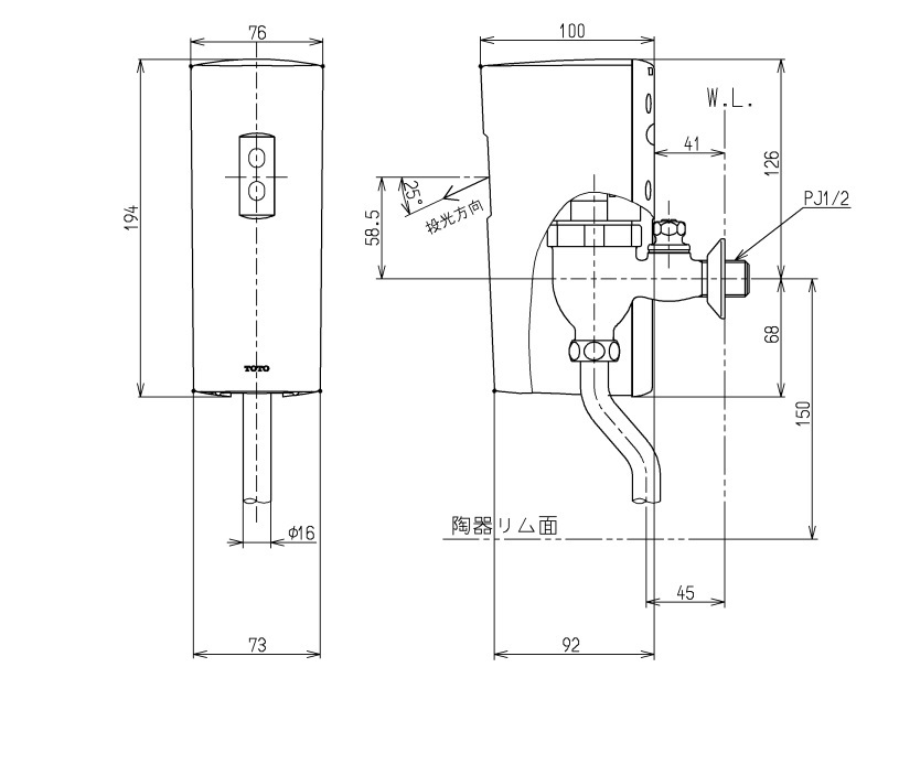 [ new goods ] TOTO urinal perception flash valve(bulb) TEA62ADYR( battery type ) 2020 year made 