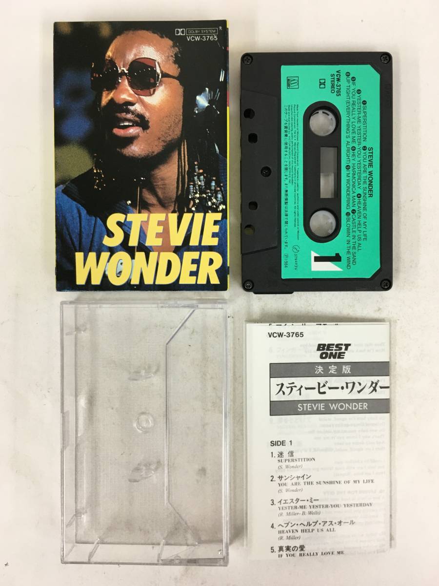 ■□R489 STEVIE WONDER スティービー・ワンダー 決定版 BEST ONE ベスト・ワン カセットテープ□■の画像5