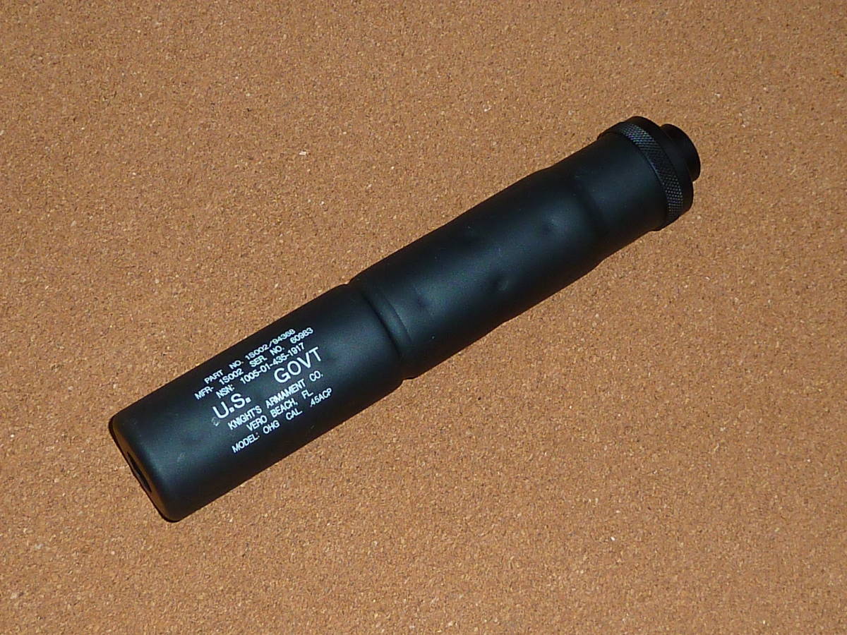 良品 KSC US SOCOM MK23 ガスブローバック用 U.S. GOVT サイレンサー サプレッサー silencer suppressor 美品 新同 S417_画像4