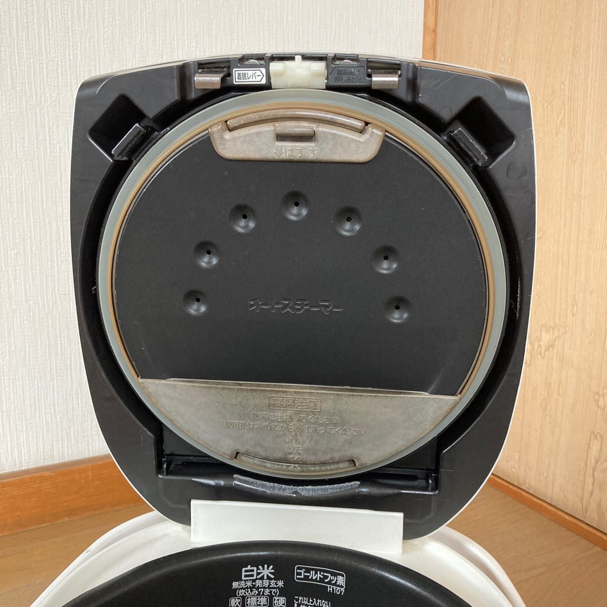 HITACHI IH炊飯器 炊飯器1升 パールホワイト|Yahoo!フリマ(旧 HITACHI IH炊飯器 炊飯器1升 パールホワイト|Yahoo!フリマ(旧