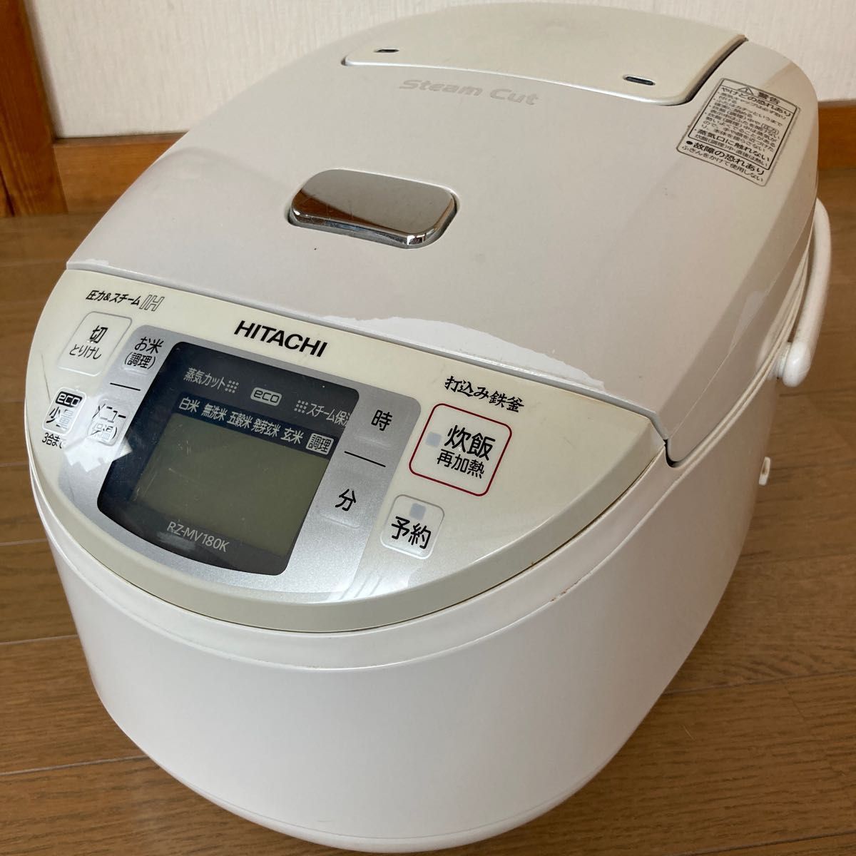 HITACHI IH炊飯器 炊飯器1升 パールホワイト|Yahoo!フリマ(旧 HITACHI IH炊飯器 炊飯器1升 パールホワイト|Yahoo!フリマ(旧