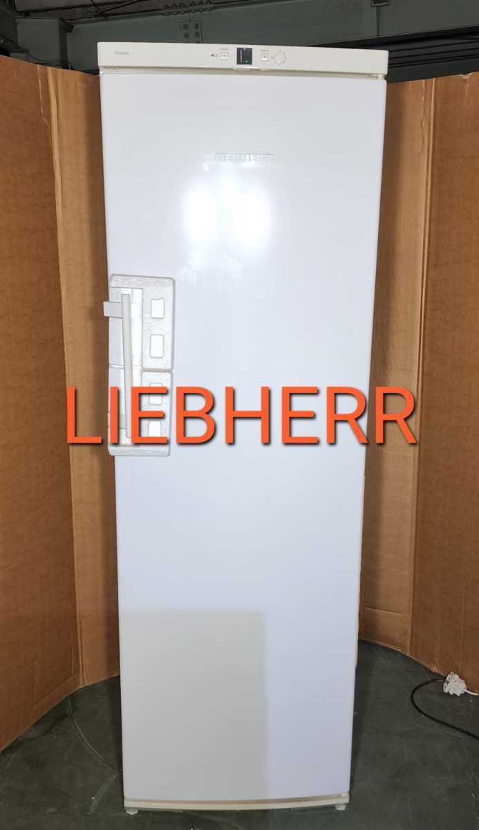 在庫処分価格 LIEBHERR(リープヘル)冷蔵庫 Z10NE05EA15