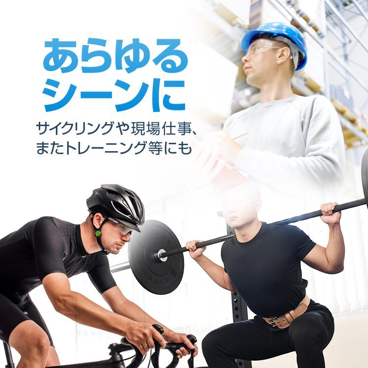 ヘルメット インナーキャップ 2枚セット 速乾 吸汗 スポーツ トレーニング
