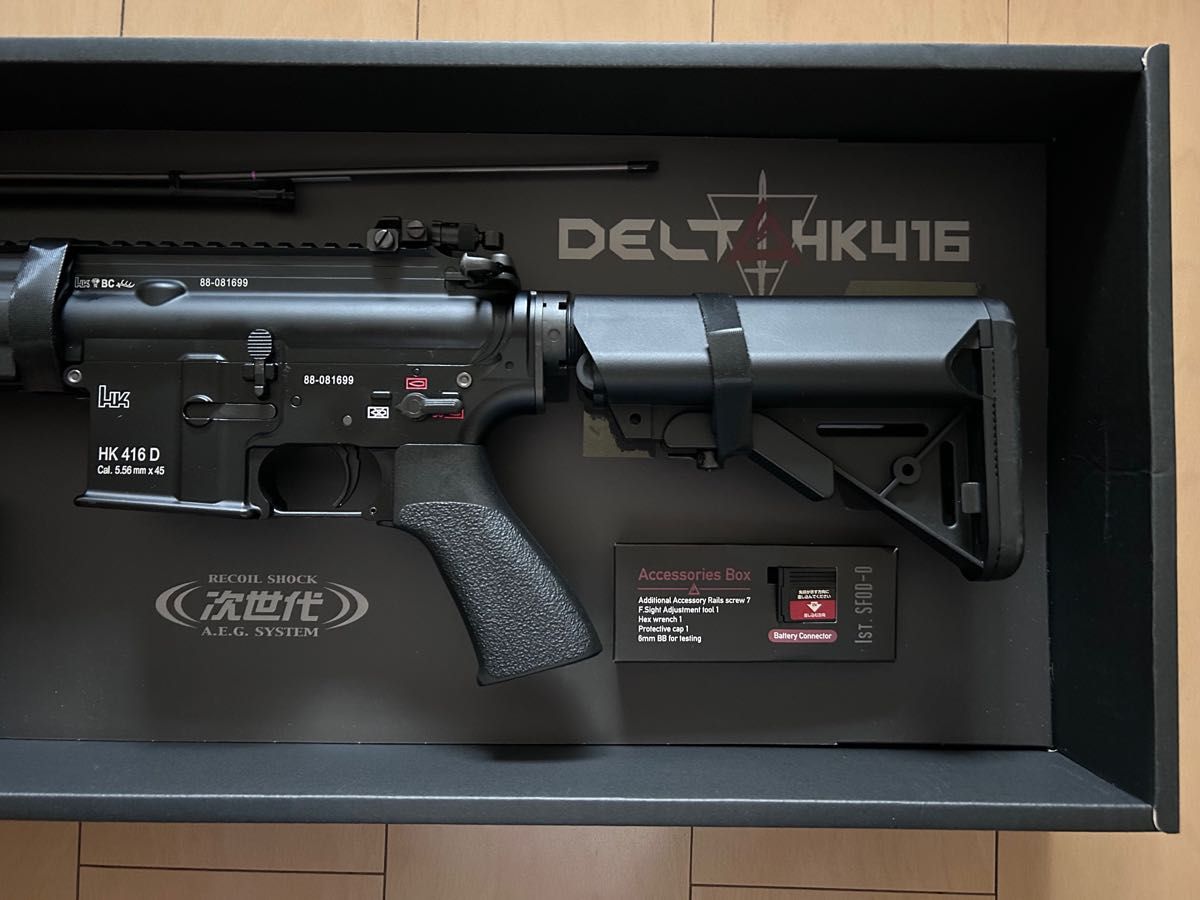 次世代電動ガン HK416 デルタカスタム ブラック 対象年令18才以上 東京