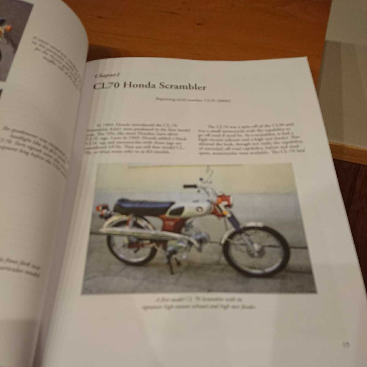 洋書 HONDA 70 ENTHUSIAST'S GIUIDE dax st70 ctslxlcl ダックス 送料無料 ガレージ 60s70s80s_画像8