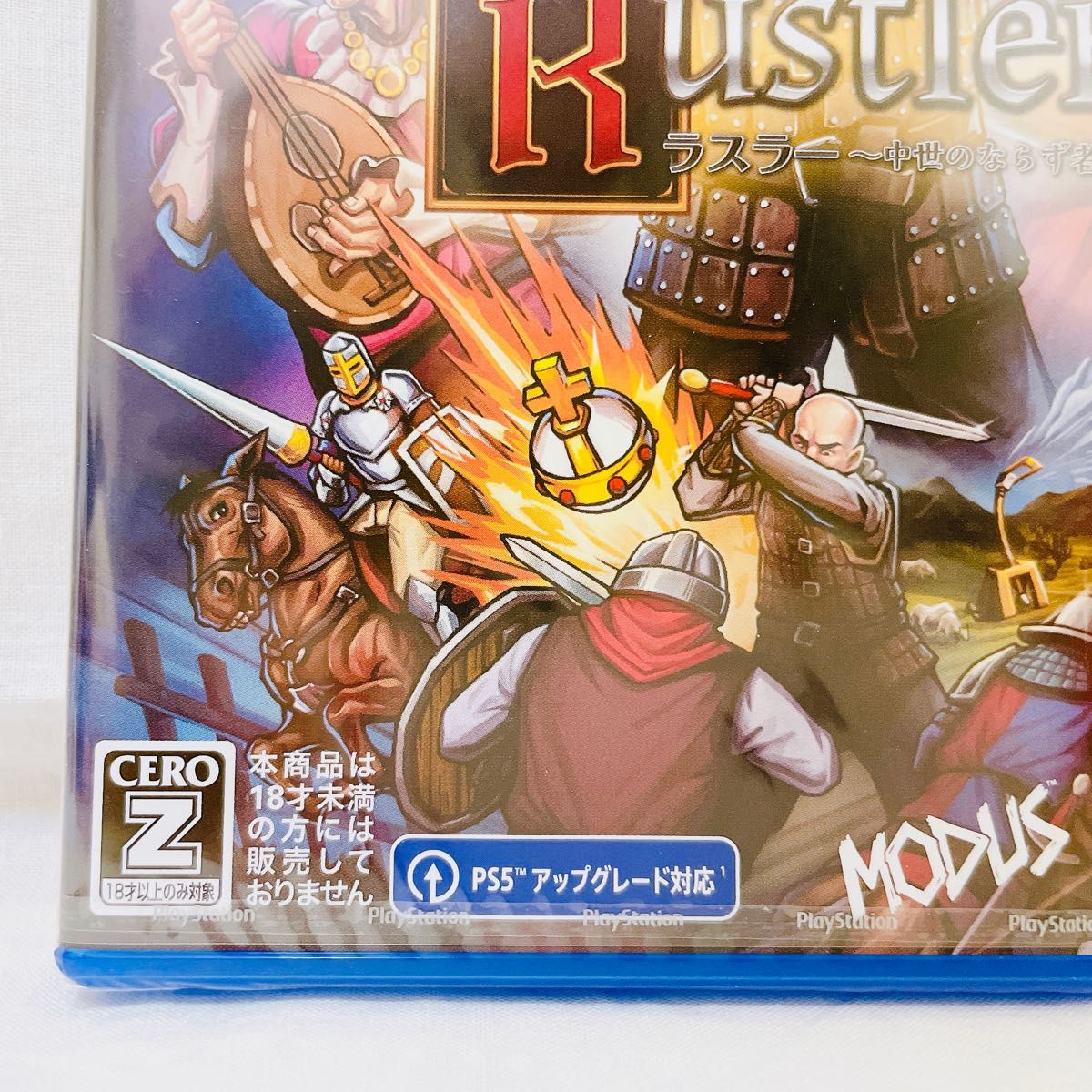 【PS4】 新品未開封　ラスラー　～中世のならず者～　PLJM-17019  プレイステーション4  ソフト