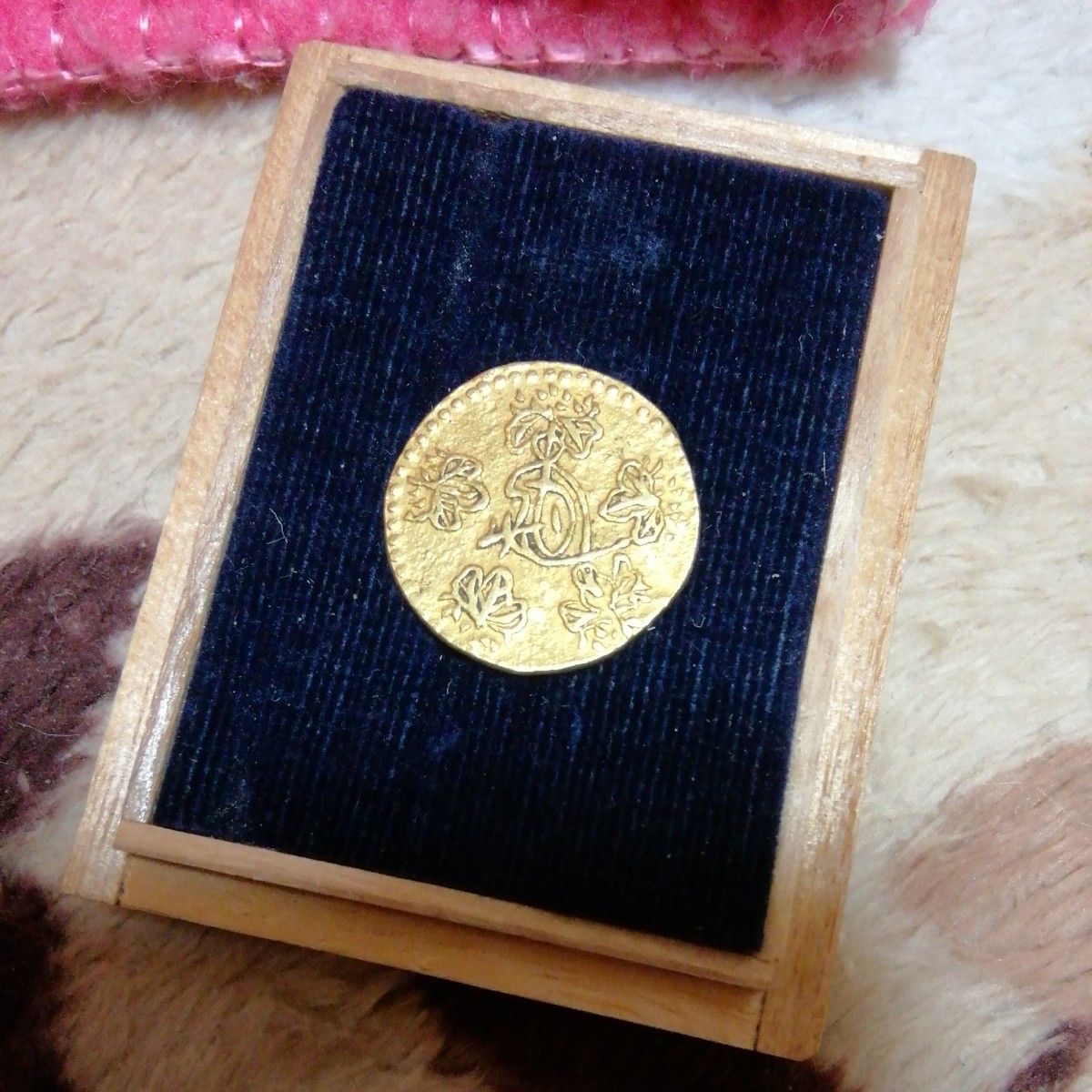 太閤円歩金