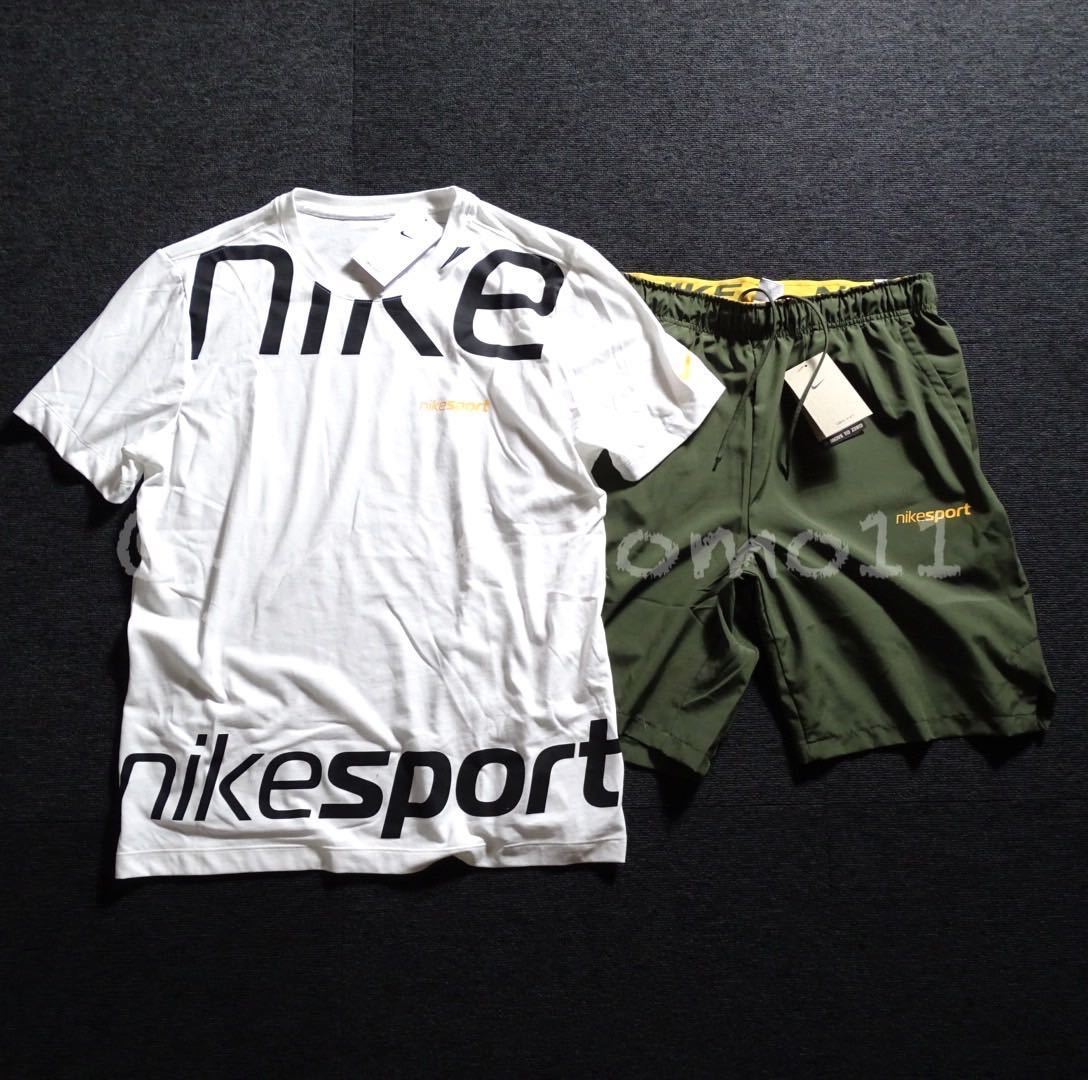 NIKE 極上美品 ジャージ DRY FIT 白黒 メンズSサイズ - 通販