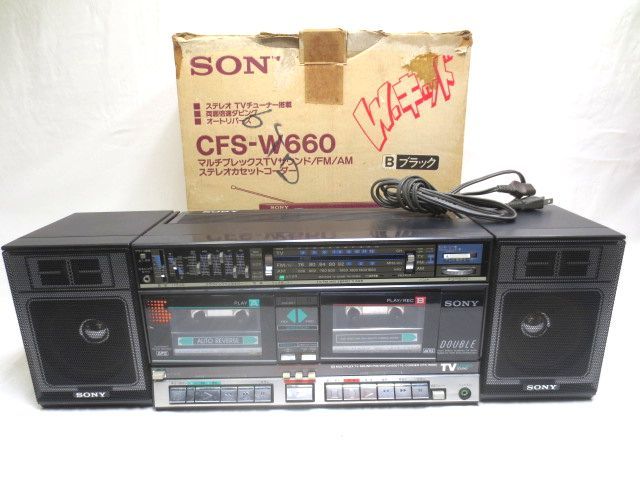 Yahoo!オークション - ♪80年代 SONY ダブルラジカセ CFS-W660 W