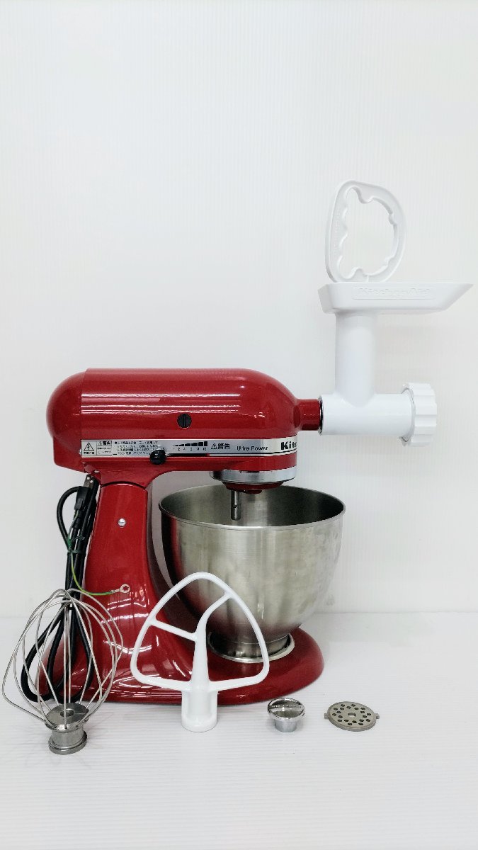 KitchenAid キッチンエイド スタンドミキサー 9KSM95ER 4.3