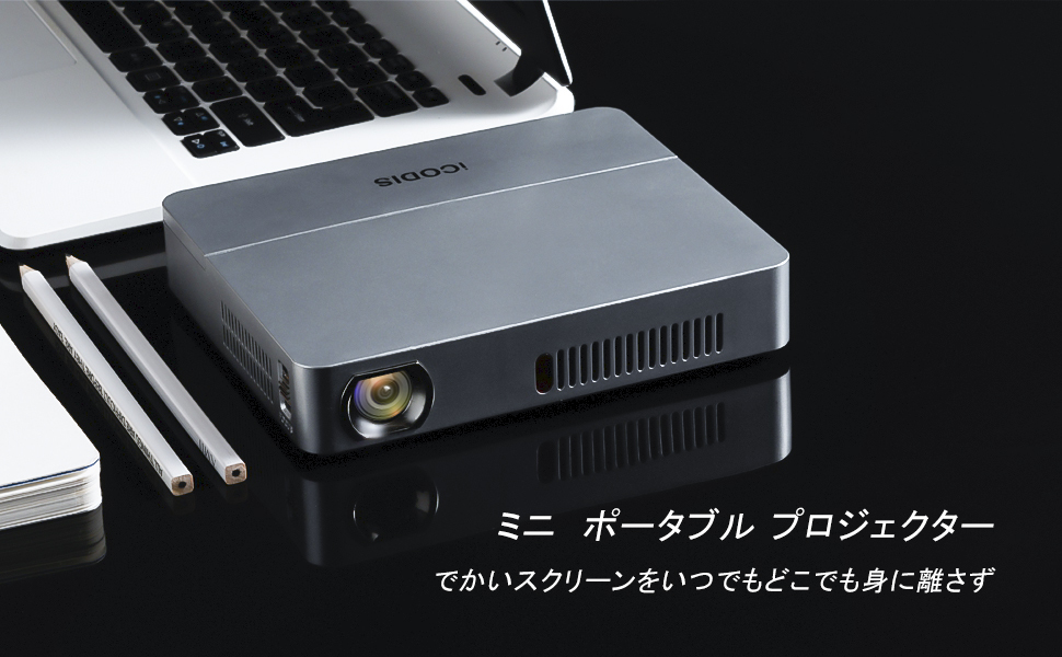 iCODIS RD-813 プロジェクター 小型 3000ルーメン 10000：1のコントラスト 10000mAhバッテリー_画像2