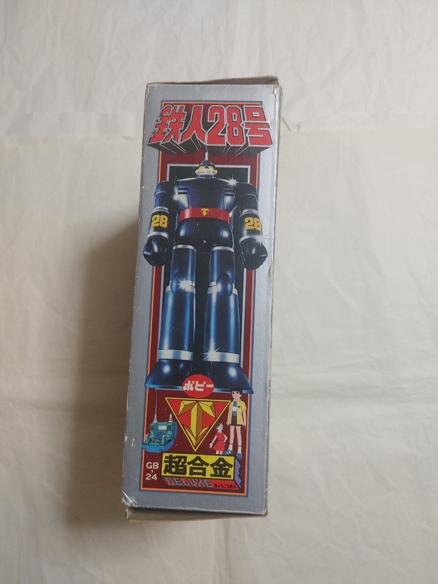 [ small sack unopened ] poppy DELUXE Deluxe DX Chogokin GB-24 Tetsujin 28 number 