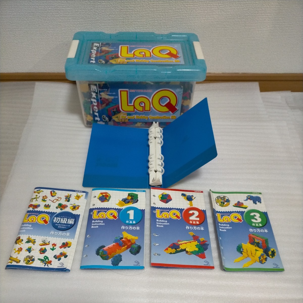 正規通販】 LaQ ラキュー 大量 約1.5kg 作り方の本 バインダー 収納