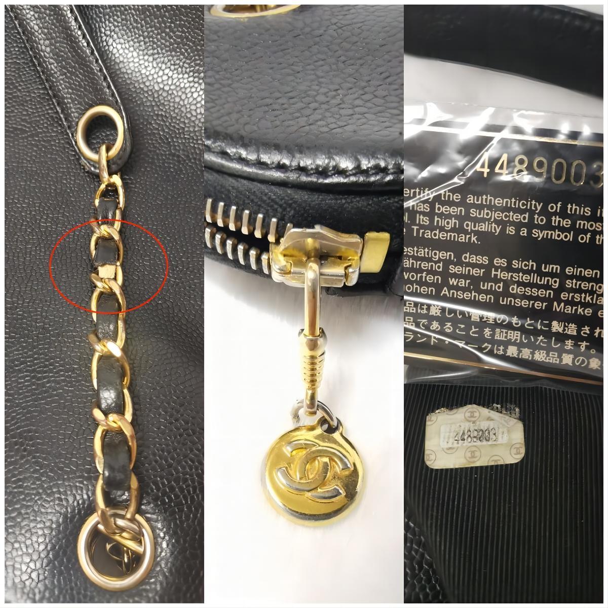 CHANEL シャネル トリプルココ キャビアスキン チェーントートバッグ ブラック ゴールド金具 255440_画像10