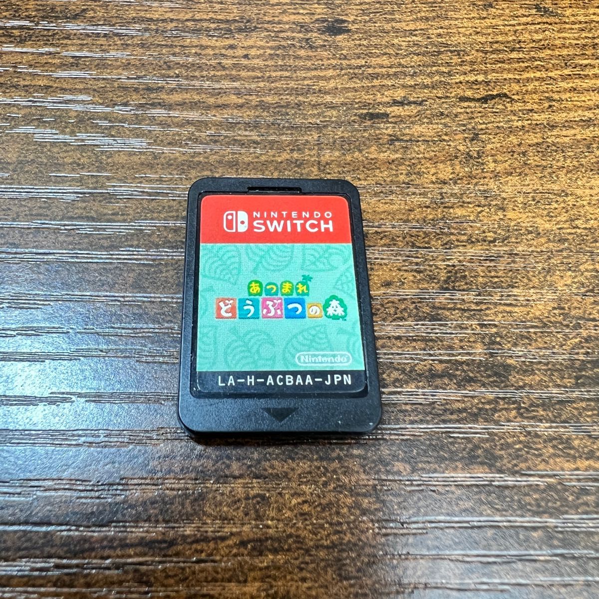 Switch》あつまれ どうぶつの森 あつ森|Yahoo!フリマ(旧PayPay Switch》あつまれ どうぶつの森 あつ森|Yahoo!フリマ(旧PayPay