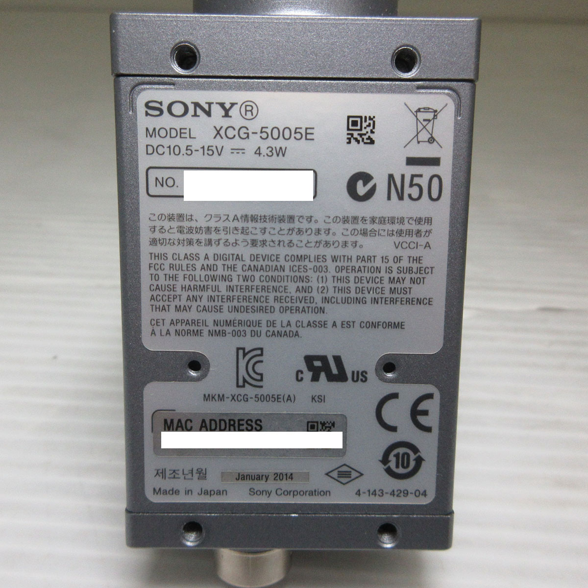 9800円 SONY 工業用 デジタルビデオカメラモジュール XC-5005E 9800円 SONY 工業用 デジタルビデオカメラモジュール XC-5005E