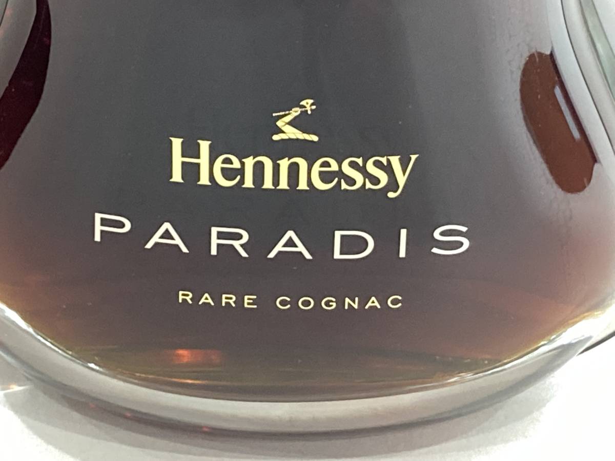未開栓 送料無料 Hennessy ヘネシー パラディ①(ブランデー)700ml/40