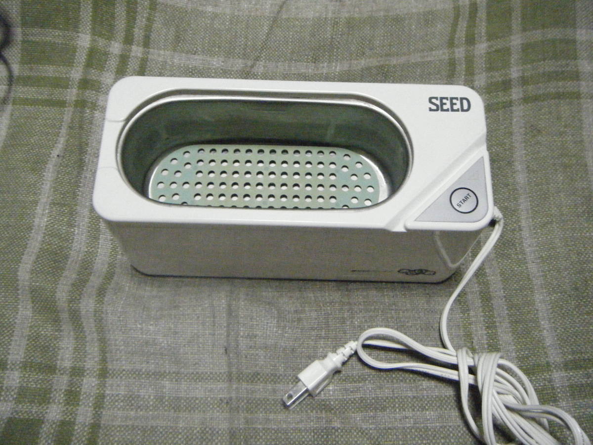 ○あらい君 超音波クリーナー 洗浄液タイプ SEED シード メガネ洗浄機