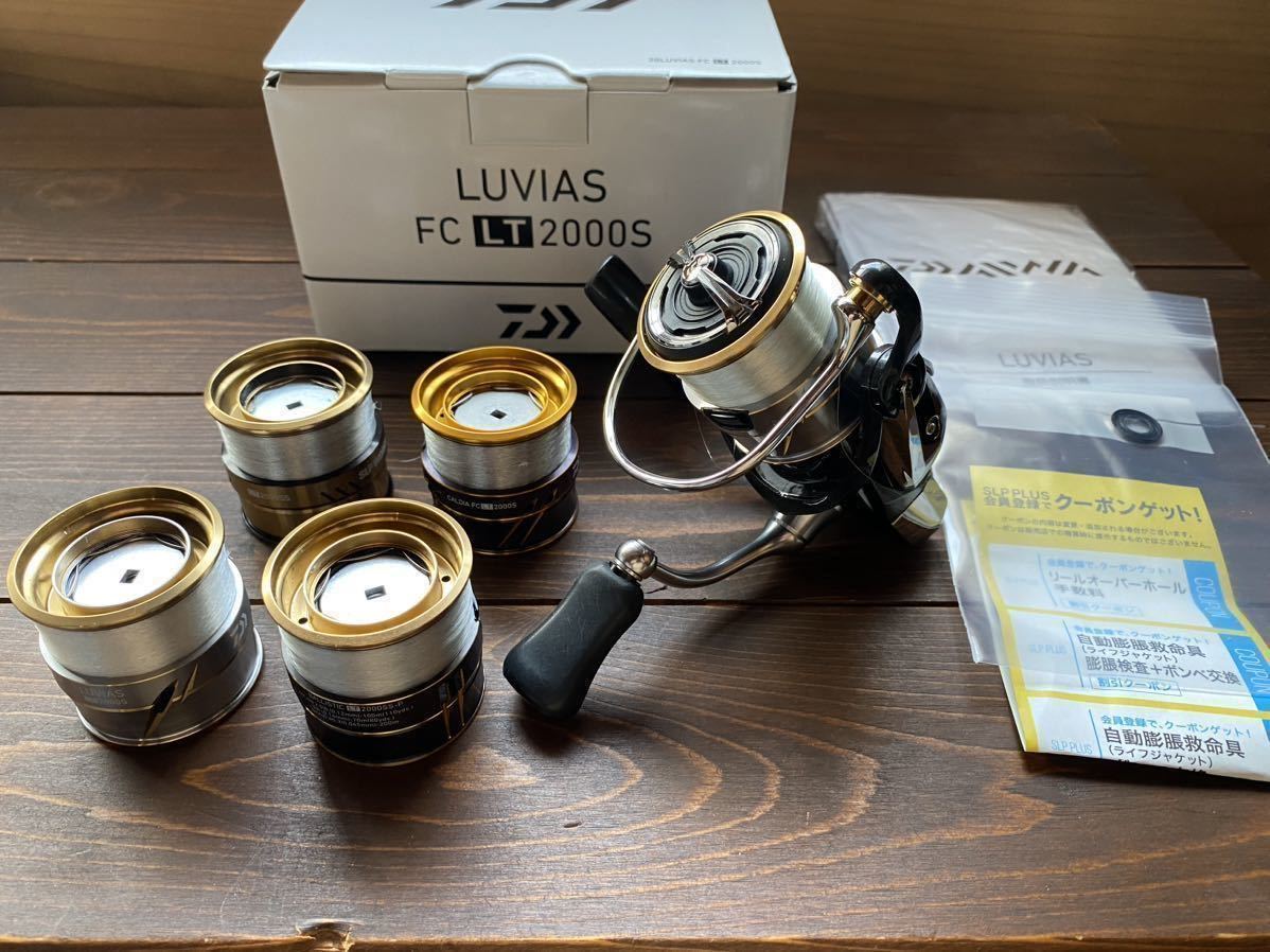 ☆ダイワ DAIWA 20ルビアス FC LT2000S 軽巻きチューニング済み 品