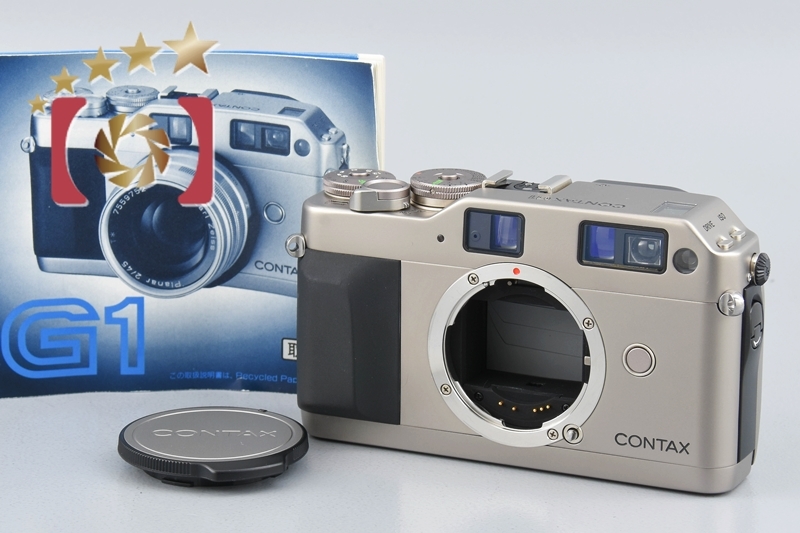 CONTAX コンタックス G1 ROM改 レンジファインダーフィルムカメラ