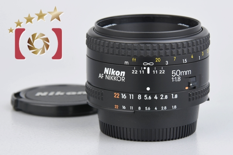 Nikon ニコン AF NIKKOR 50mm f/1.8