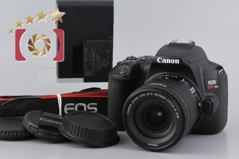 Canon キヤノン EOS Kiss X10 EF-S 18-55 IS STM レンズキット ブラック