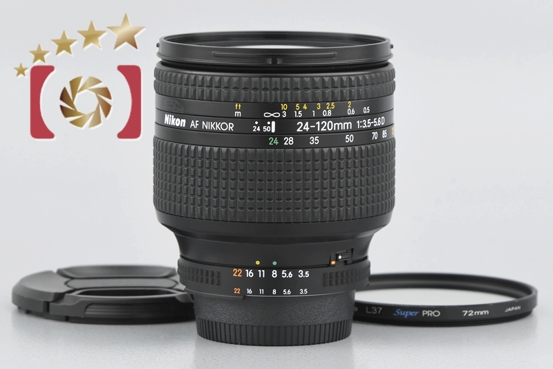 売れ筋】 【中古】Nikon ニコン AF NIKKOR 24-120mm f/3.5-5.6 D