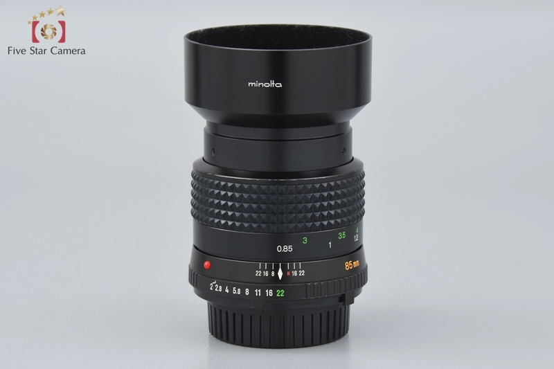 MINOLTA ミノルタ MD ROKKOR 85mm f/2 | salisburysappliances.co.uk