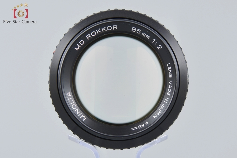 MINOLTA ミノルタ MD ROKKOR 85mm f/2 | salisburysappliances.co.uk