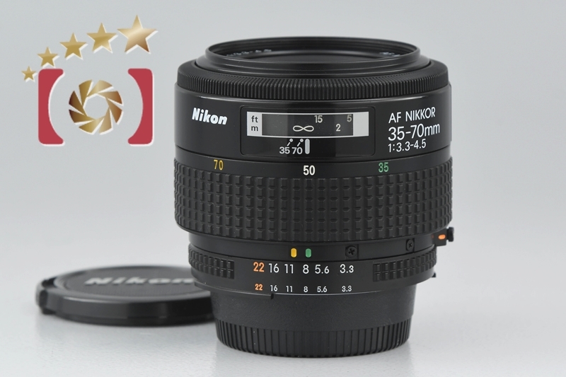 売上実績NO.1 【中古】Nikon ニコン AF NIKKOR 35-70mm f/3.3-4.5