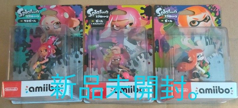 Nintendo switch  amiibo スプラトゥーン ガール ガールネオンピンク タコガール 新品未開封