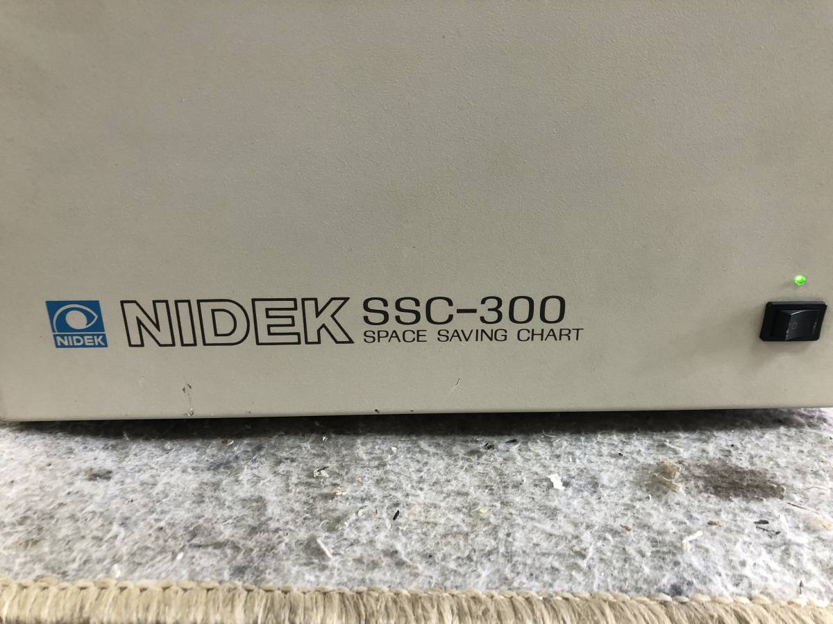 廃業眼鏡加工会社 N-2490 NIDEK ニデック スペースセイビングチャート SSC-300 眼鏡検査機 めがね調整 視力 眼科 SPACE SAVING CHARTの画像8