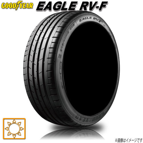 サマータイヤ 新品 グッドイヤー EAGLE RV-F ミニバン 225/55R18インチ 102V XL 1本_画像1
