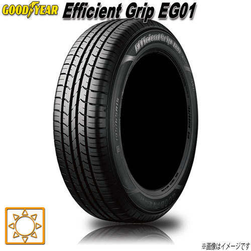 サマータイヤ 新品 グッドイヤー Efficient Grip EG01 155/80R13インチ 88S 4本セット_画像1