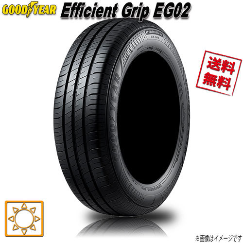 サマータイヤ 送料無料 グッドイヤー Efficient Grip EG02 155/65R13インチ 73S 4本セット_画像1