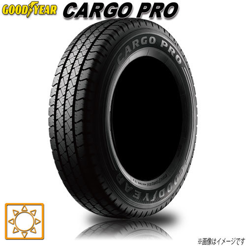 サマータイヤ 新品 グッドイヤー CARGO PRO バン 商用車 165/80R14インチ 91/90N 4本セット_画像1