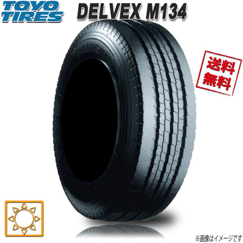 サマータイヤ 送料無料 トーヨー DELVEX M134 小型トラック バス リブタイヤ 195/85R15インチ 113N 1本_画像1