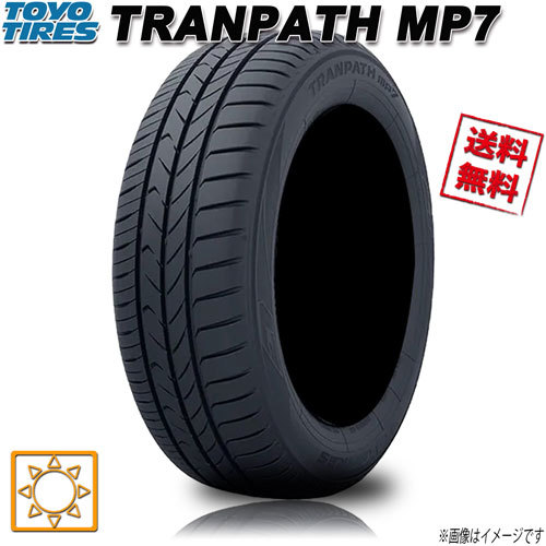 サマータイヤ 送料無料 トーヨー TRANPATH MP7 トランパス ミニバン 215/55R17インチ 94V 4本セット_画像1