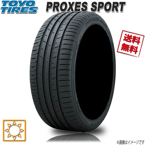 サマータイヤ 送料無料 トーヨー PROXES Sport プロクセス 225/45R17インチ Y XL 1本_画像1