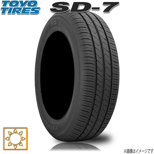 サマータイヤ 新品 トーヨー SD-7 205/65R15インチ 94H 4本セット_画像1